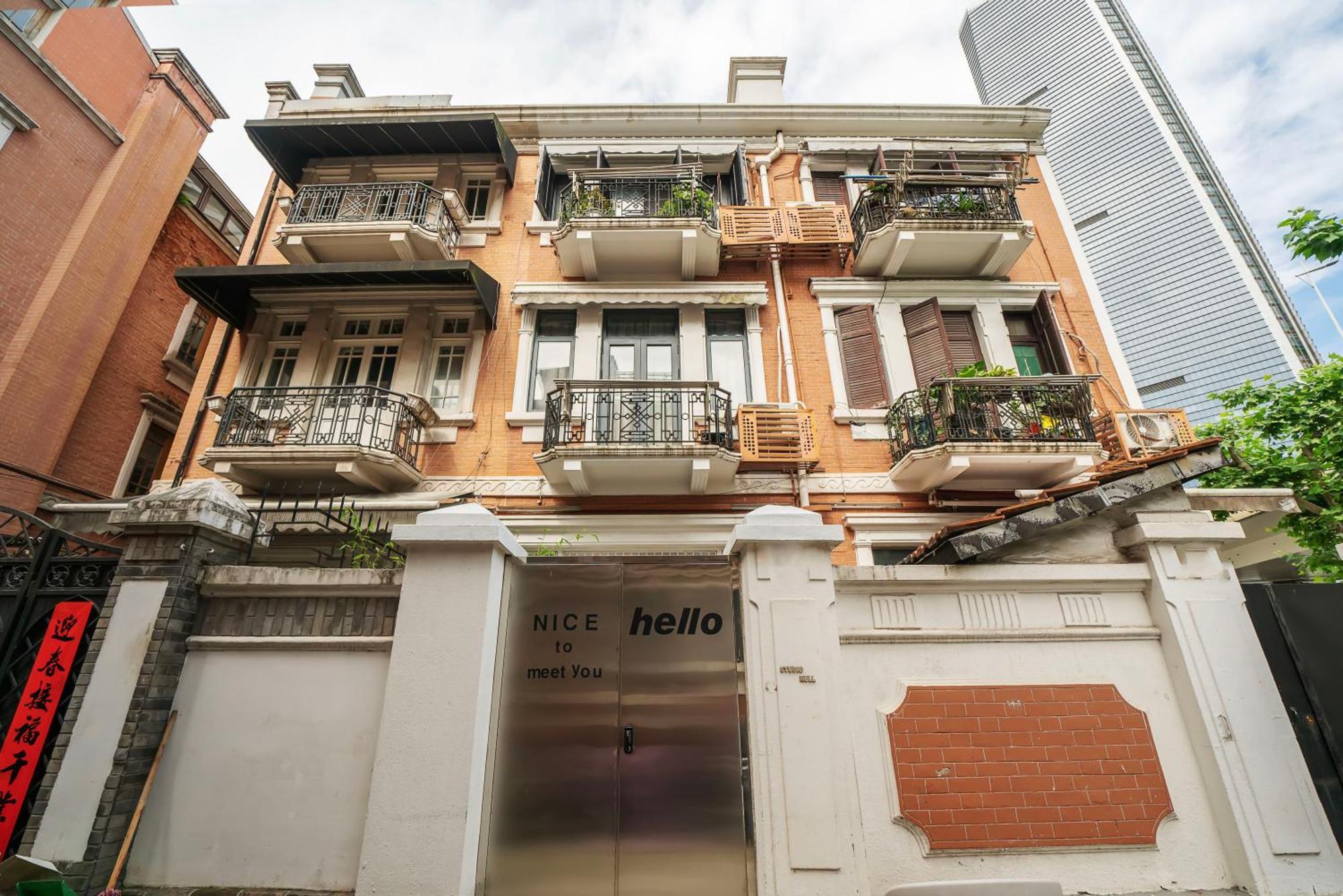 Căn hộ Moli B&b-jing'an Temple Near The Subway Private Yard Townhouse Garden